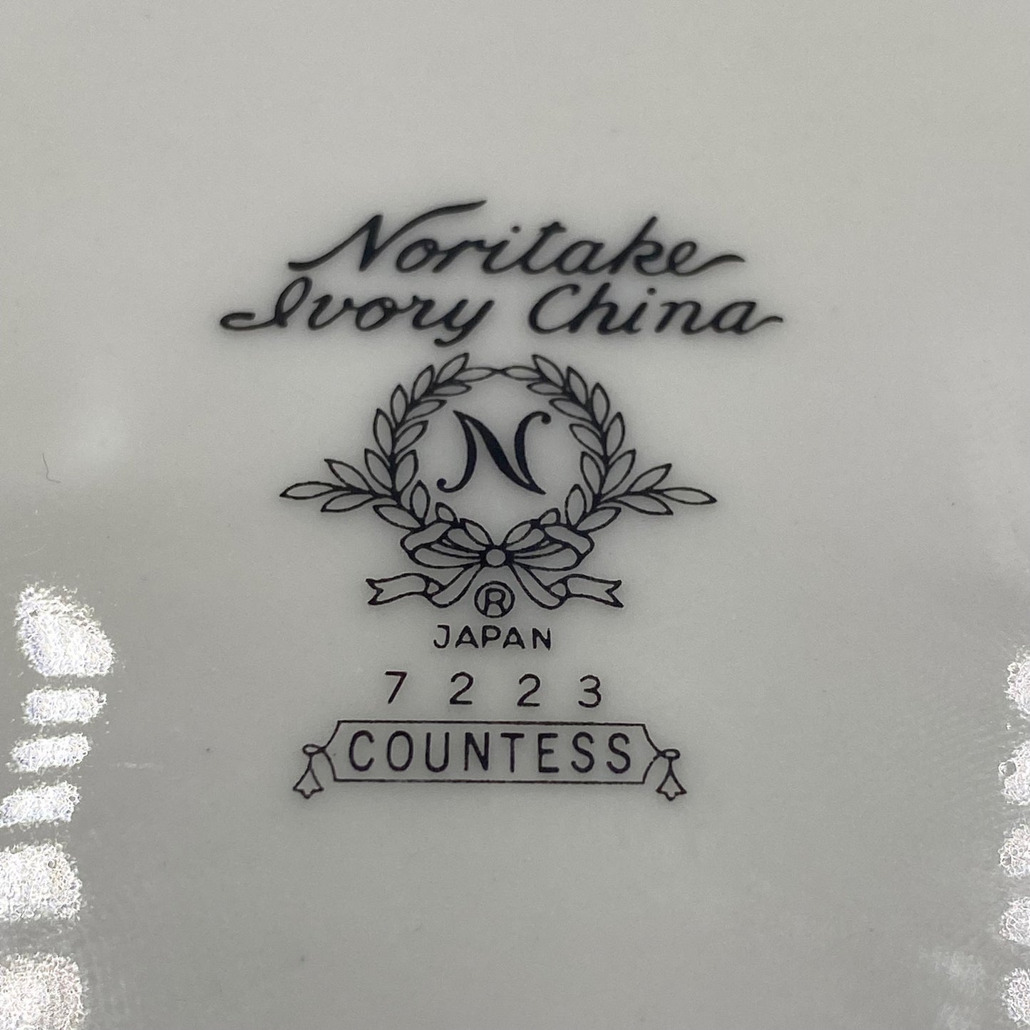 Noritake Countess Salad Plate (7223)